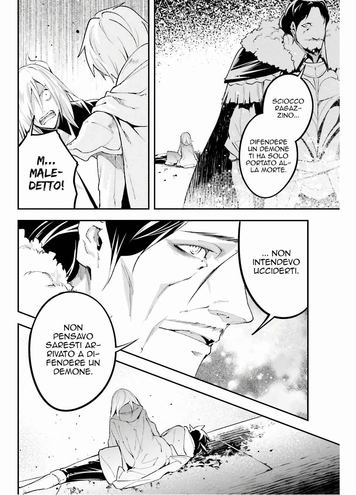 LV999 no Murabito Chapter 34 - Page 5