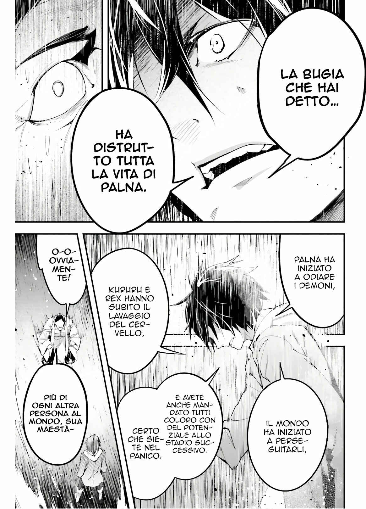 LV999 no Murabito Chapter 34 - Page 50