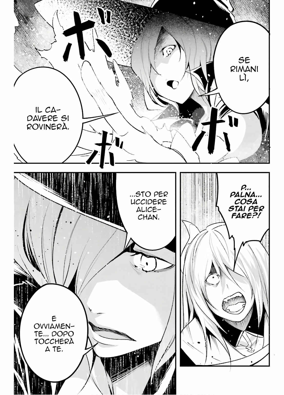 LV999 no Murabito Chapter 34 - Page 8