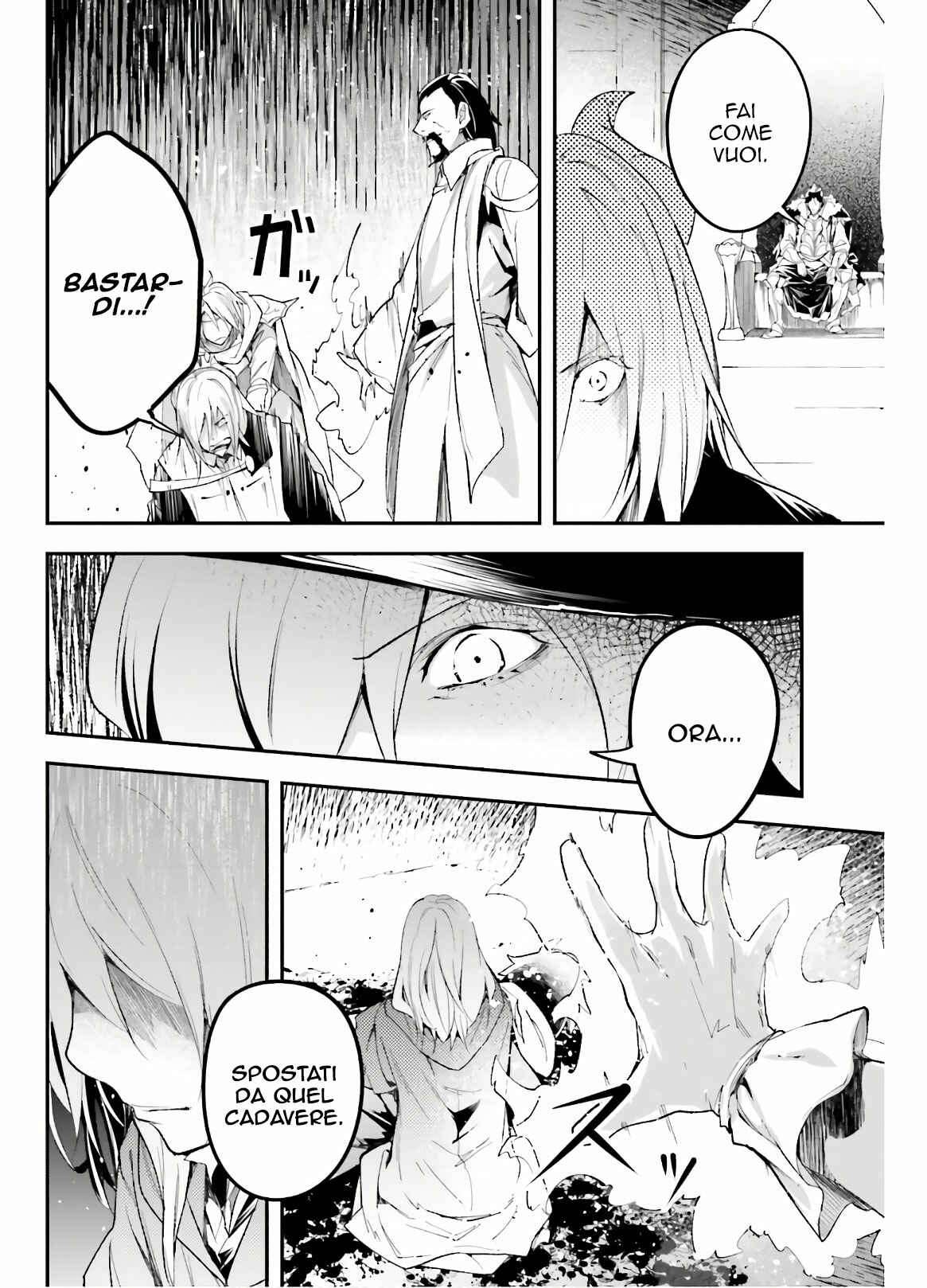 LV999 no Murabito Chapter 34 - Page 9