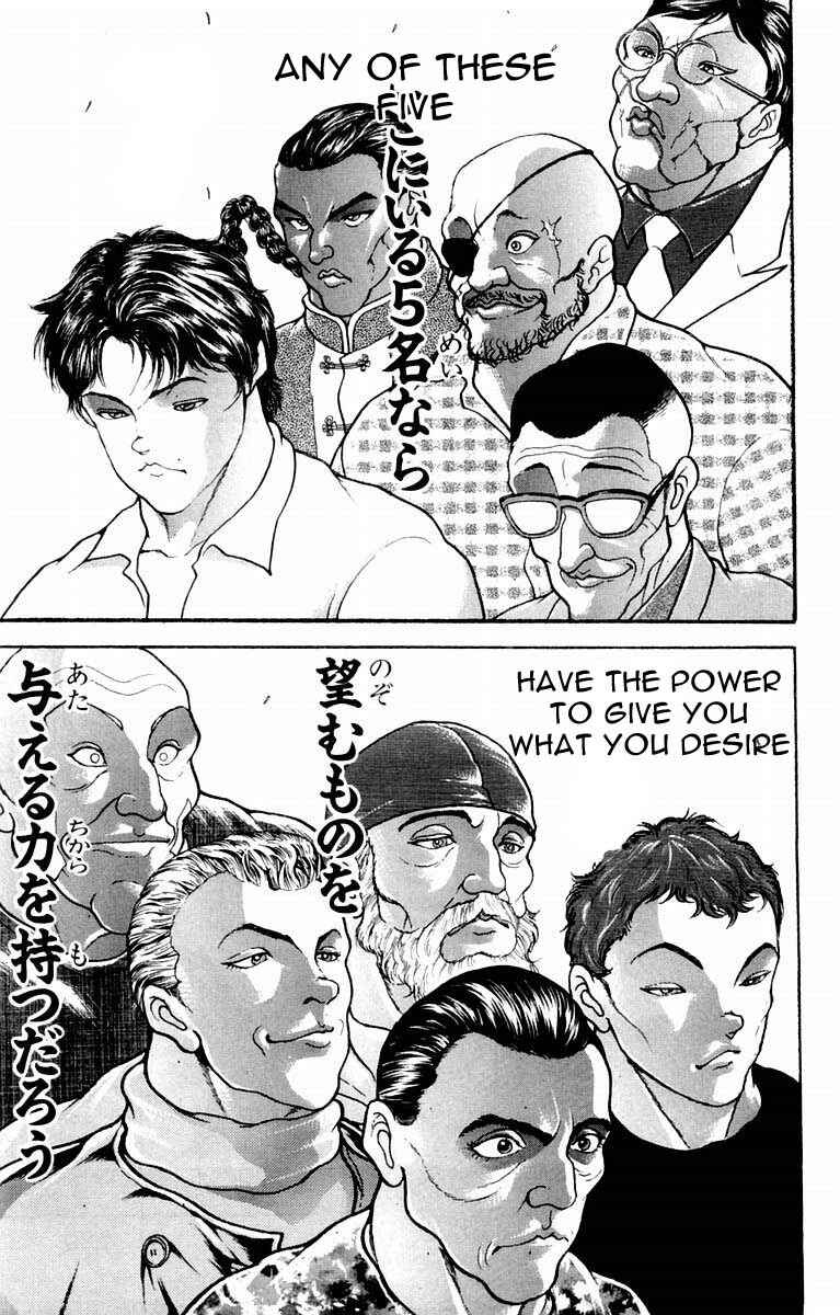 New Grappler Baki Chapter 22 - Page 11