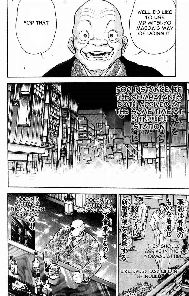 New Grappler Baki Chapter 22 - Page 14