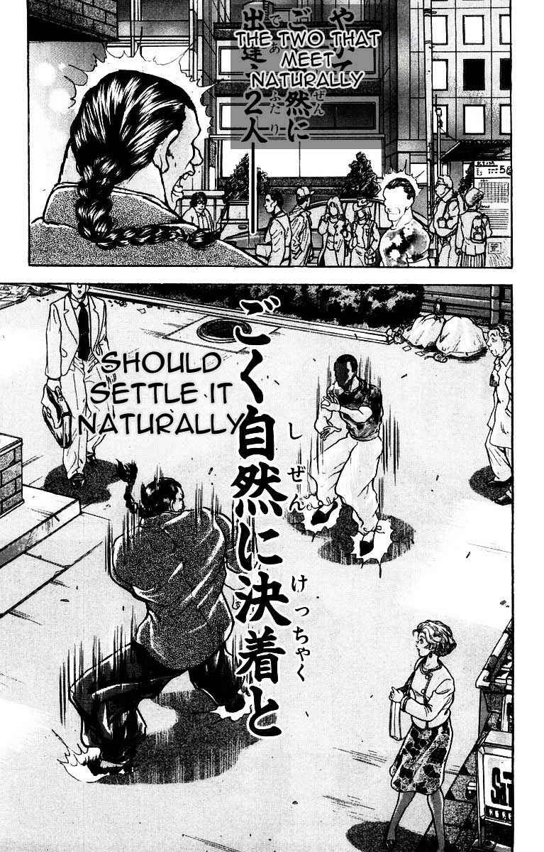 New Grappler Baki Chapter 22 - Page 15