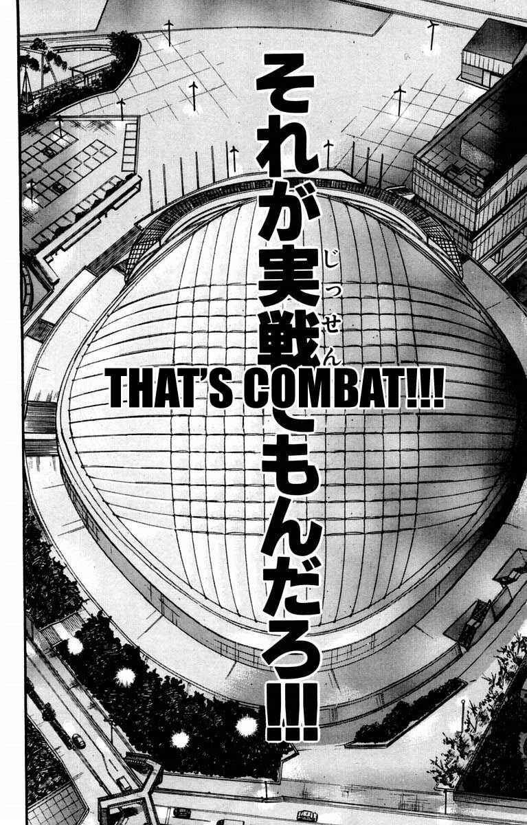 New Grappler Baki Chapter 22 - Page 18