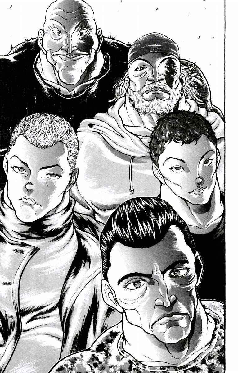 New Grappler Baki Chapter 22 - Page 4