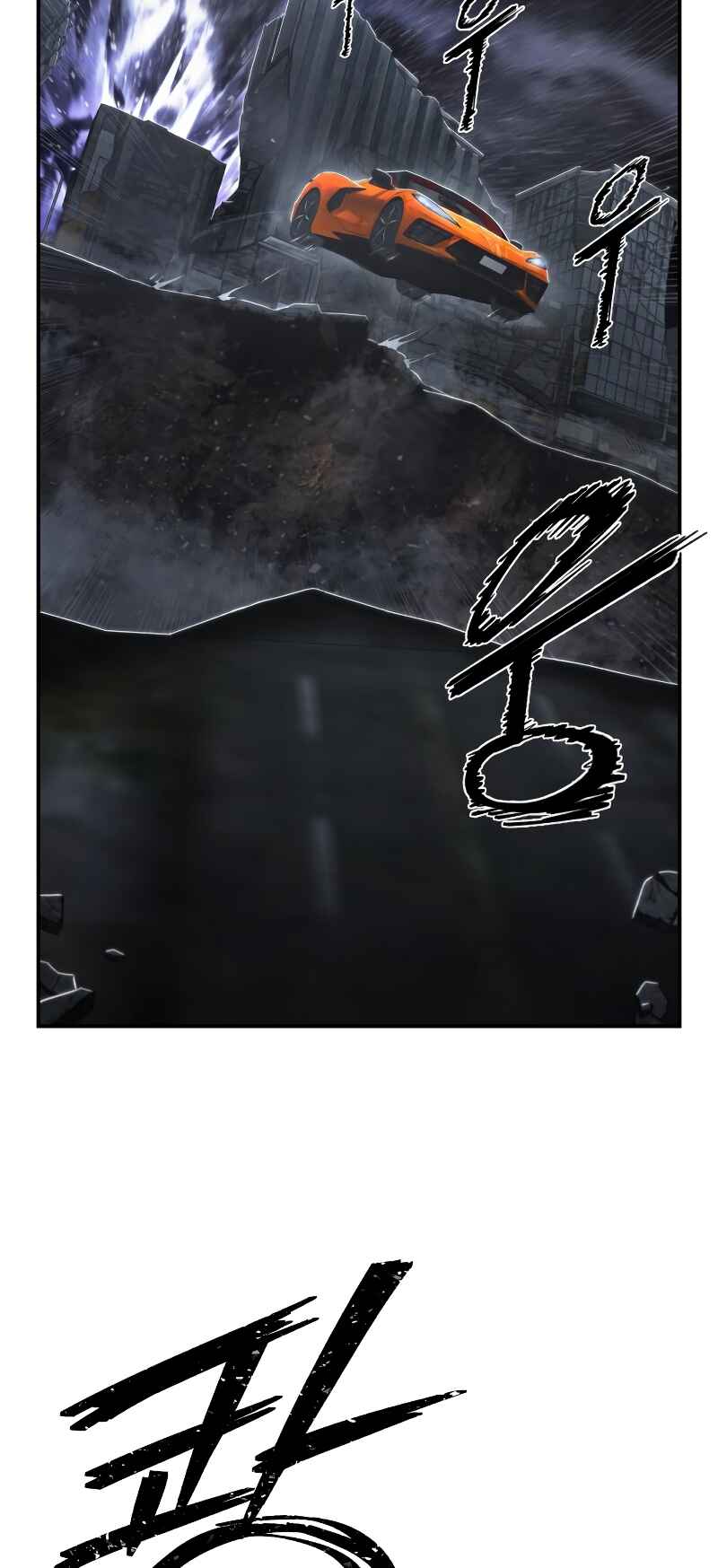 Yongsa ga Doraowatda Chapter 96 - Page 60
