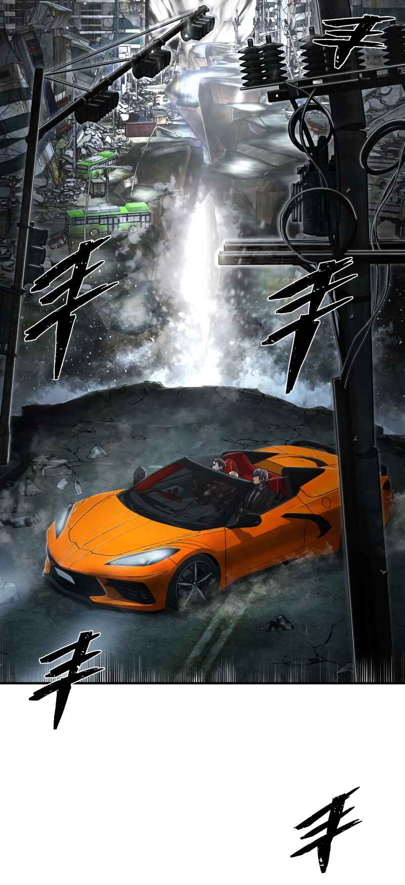 Yongsa ga Doraowatda Chapter 96 - Page 63