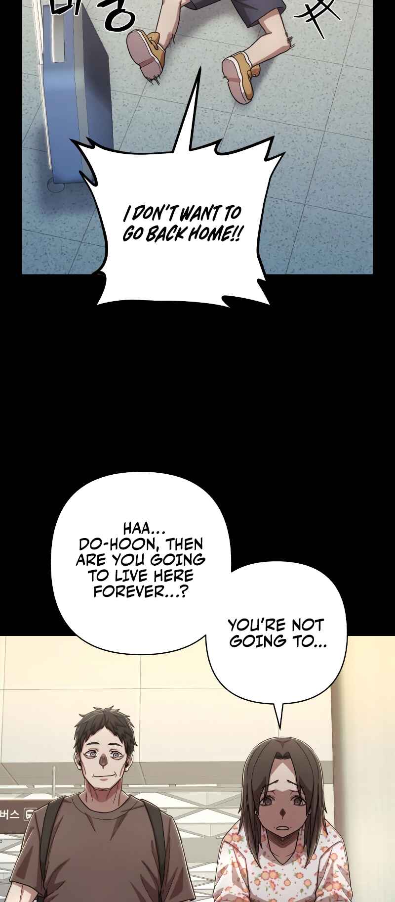 Yongsa ga Doraowatda Chapter 96 - Page 8