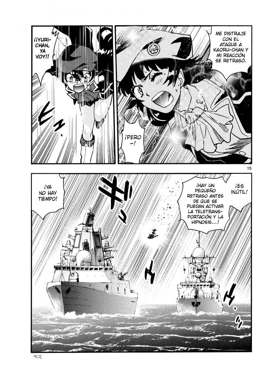 Zettai Karen Children Chapter 544 - Page 15
