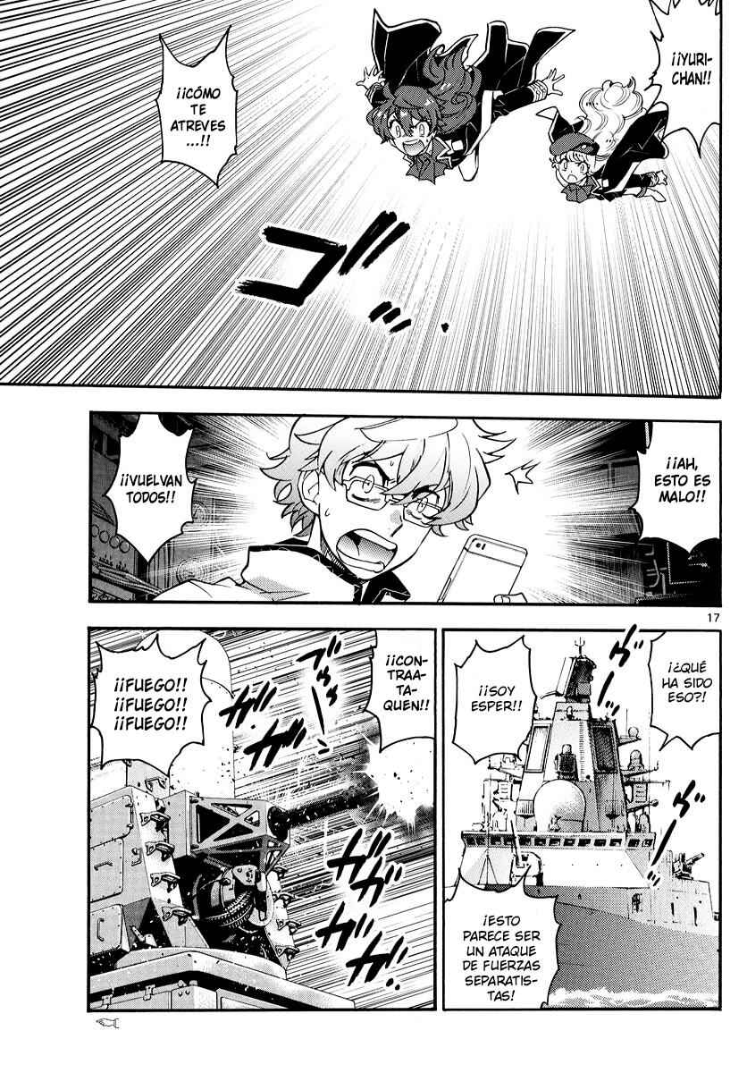 Zettai Karen Children Chapter 544 - Page 17
