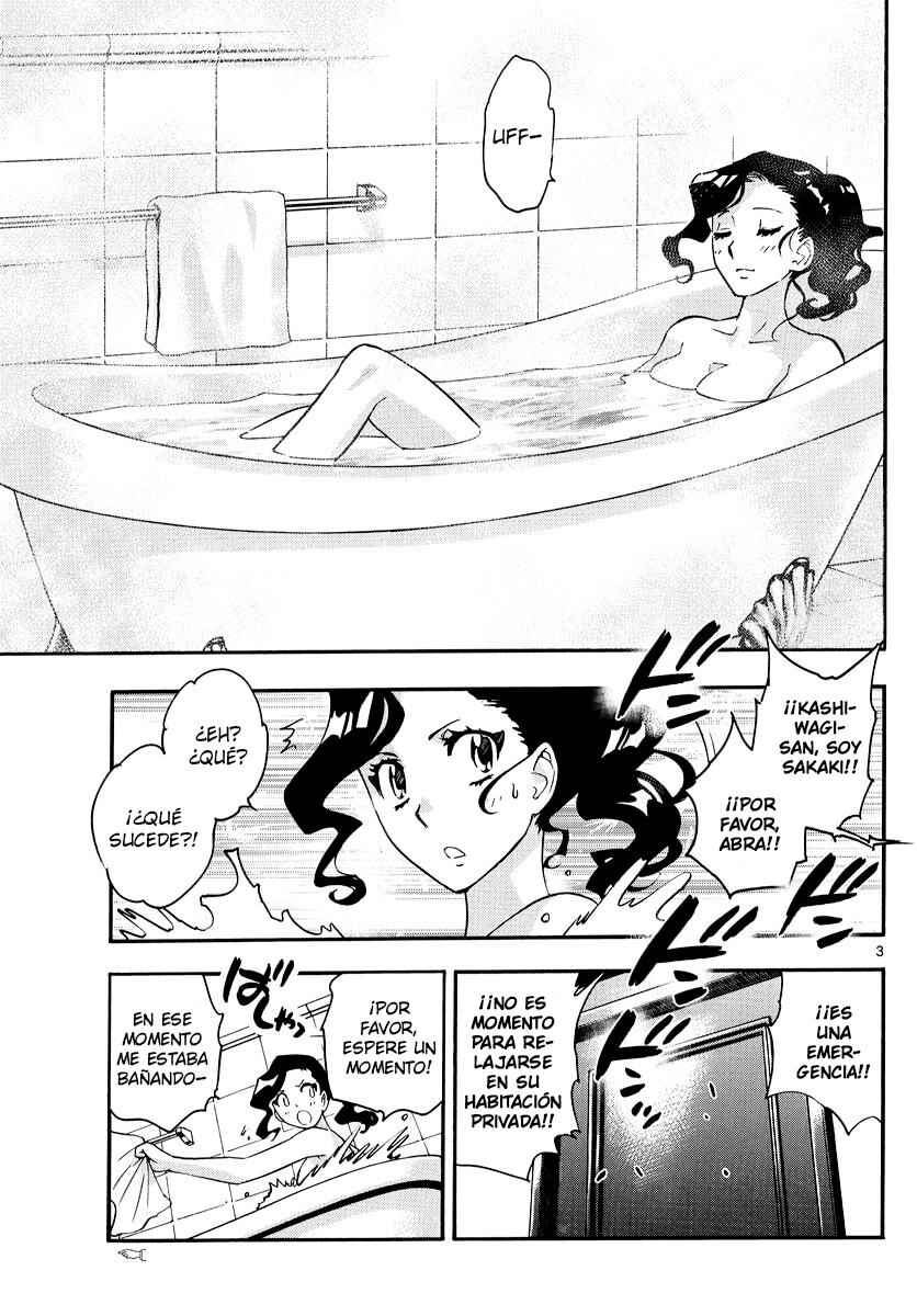 Zettai Karen Children Chapter 544 - Page 3