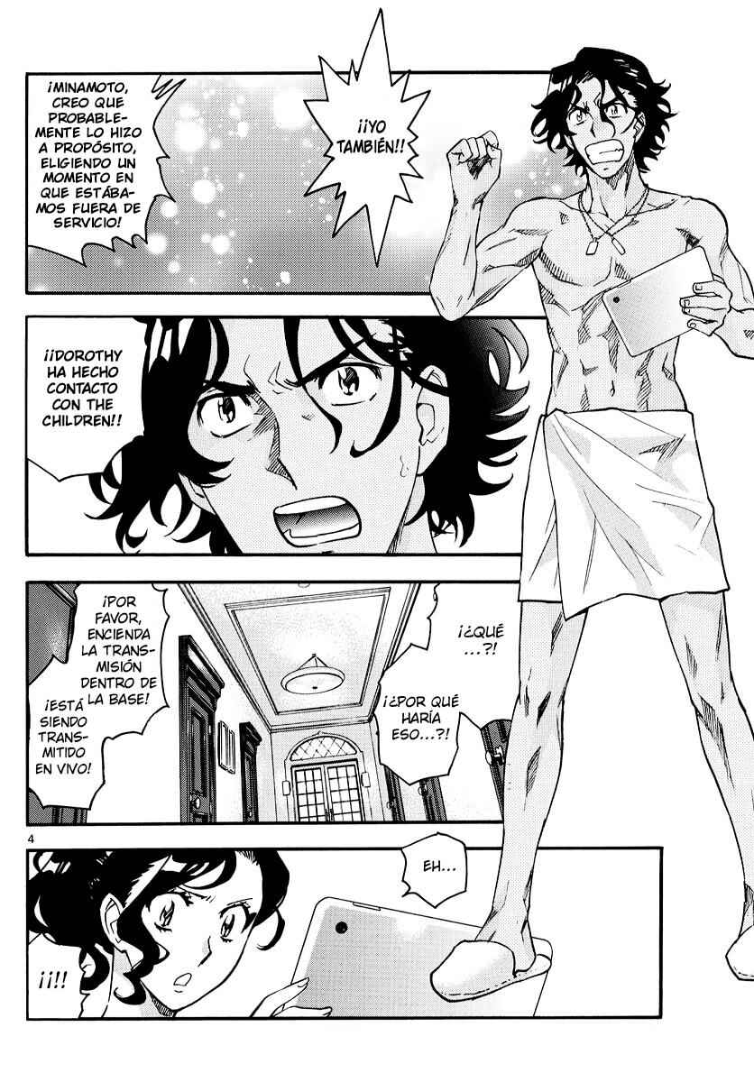 Zettai Karen Children Chapter 544 - Page 4