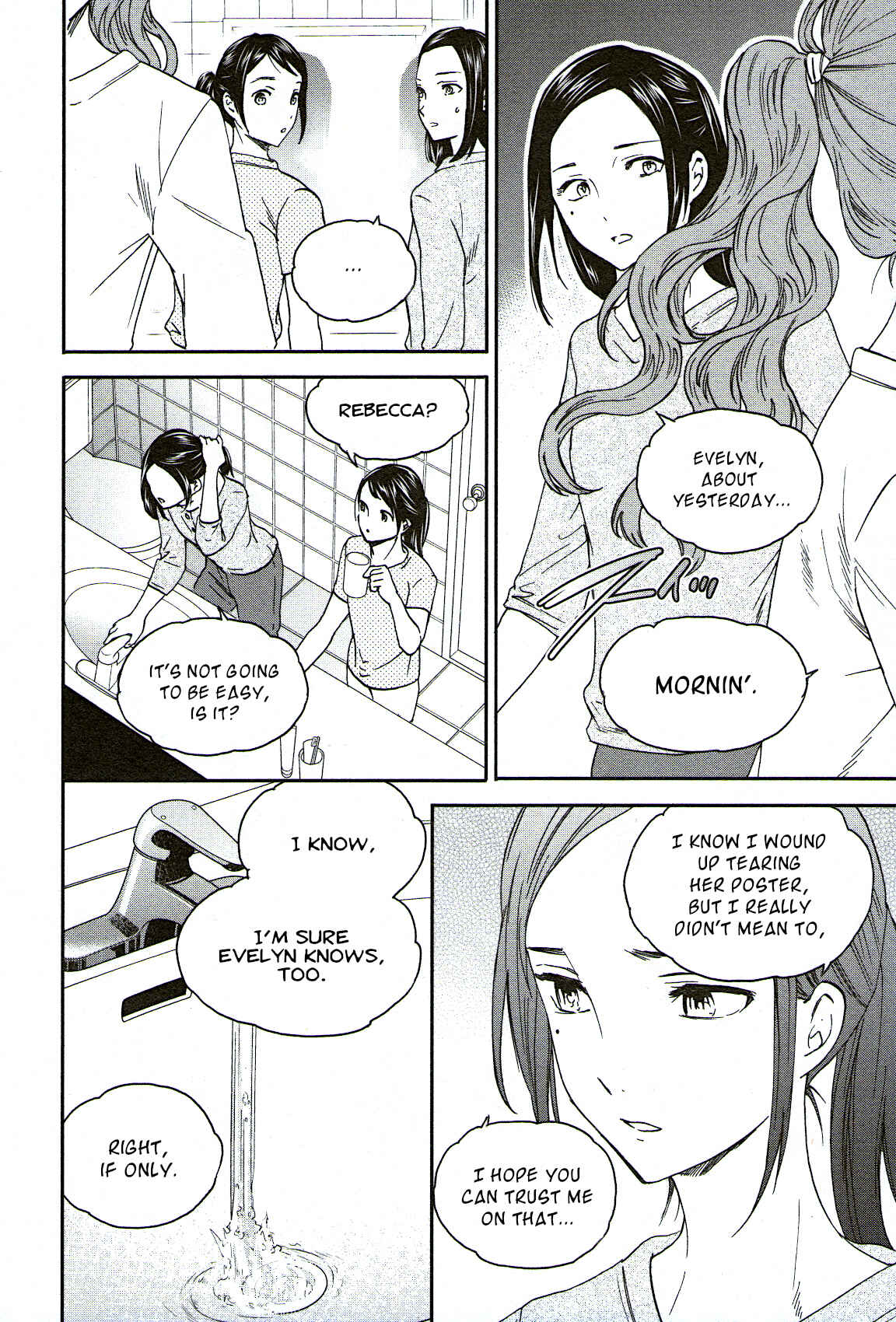 Kenrantaru Grande Scène Chapter 77 - Page 10