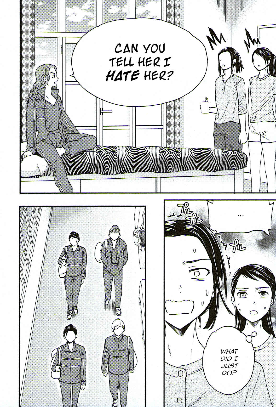 Kenrantaru Grande Scène Chapter 77 - Page 14