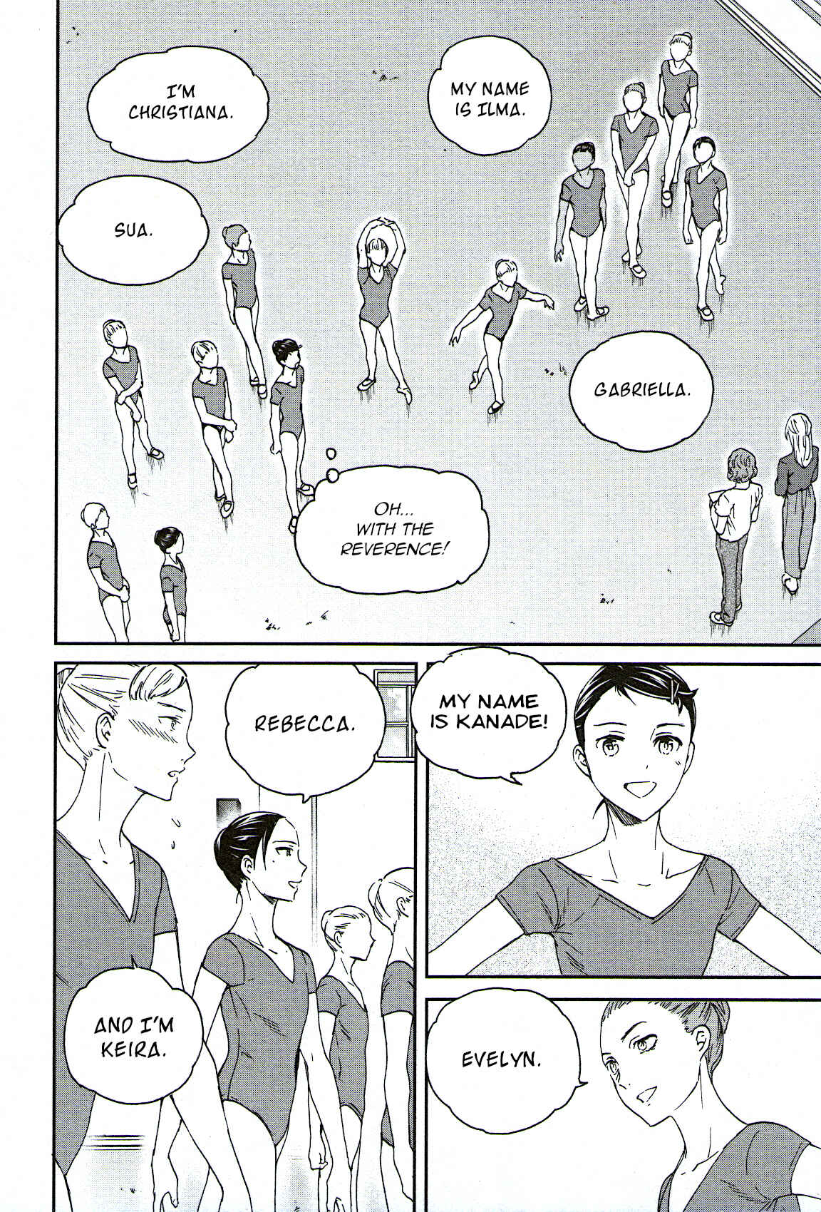 Kenrantaru Grande Scène Chapter 77 - Page 18