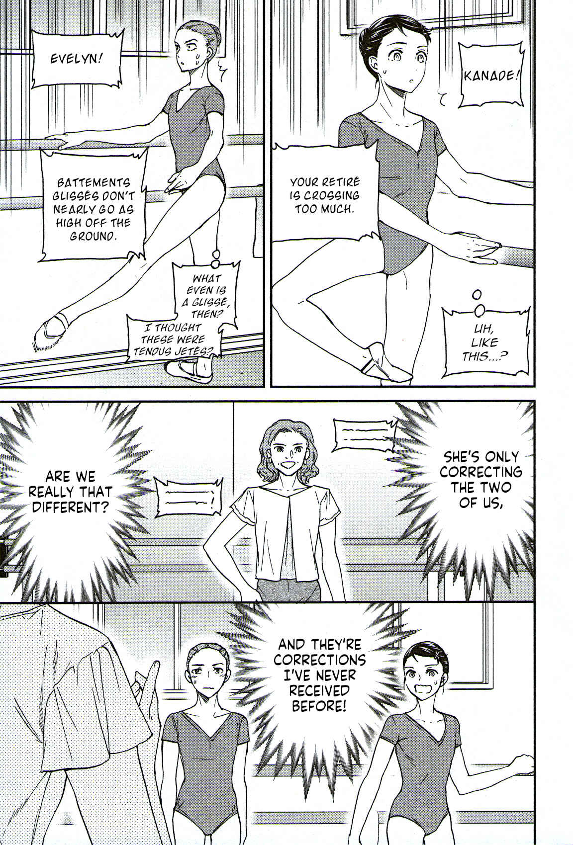 Kenrantaru Grande Scène Chapter 77 - Page 25