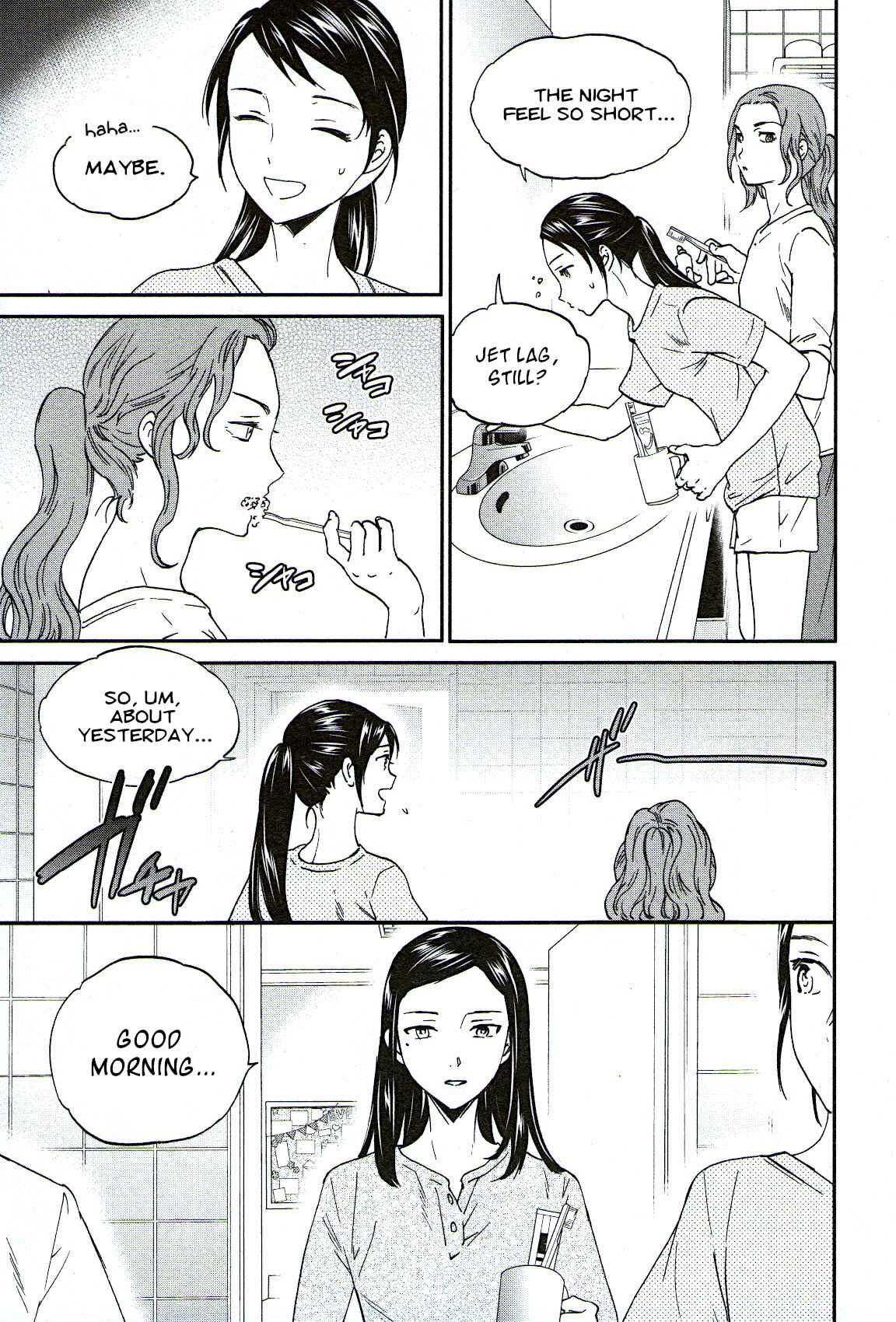 Kenrantaru Grande Scène Chapter 77 - Page 9