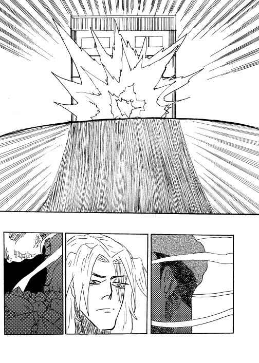 White World Chapter 21 - Page 6