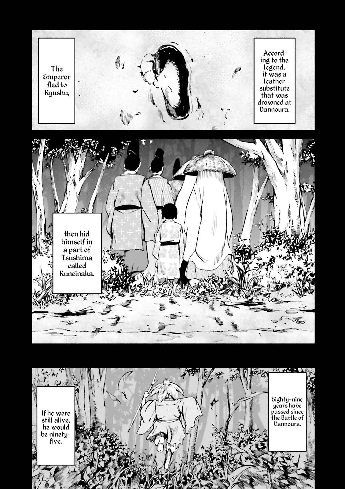 Angolmois - Record of the Mongol Invasion of Japan Chapter 16 - Page 15