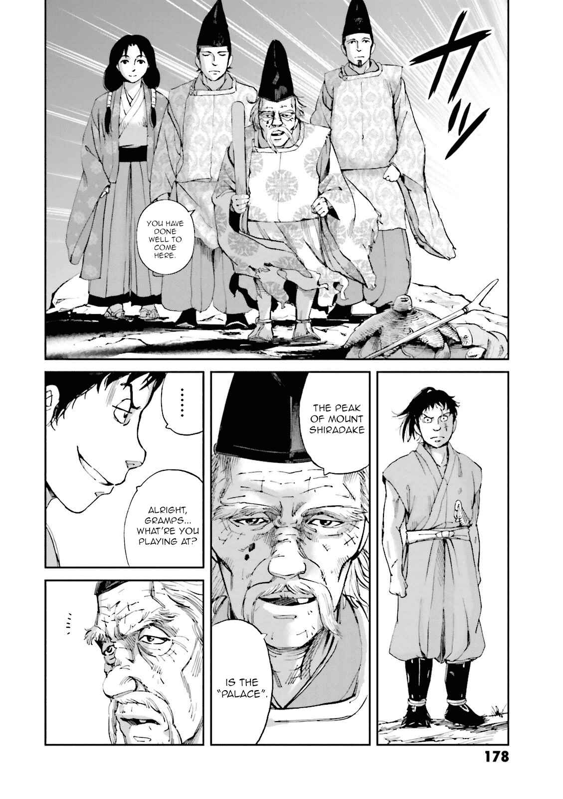 Angolmois - Record of the Mongol Invasion of Japan Chapter 16 - Page 19