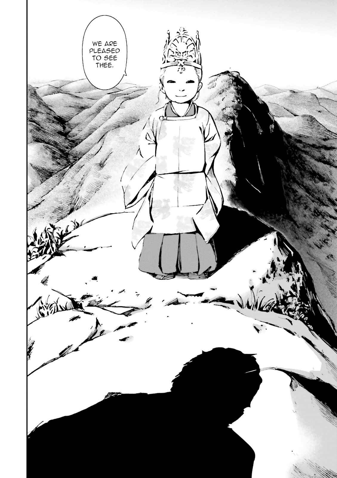 Angolmois - Record of the Mongol Invasion of Japan Chapter 16 - Page 21