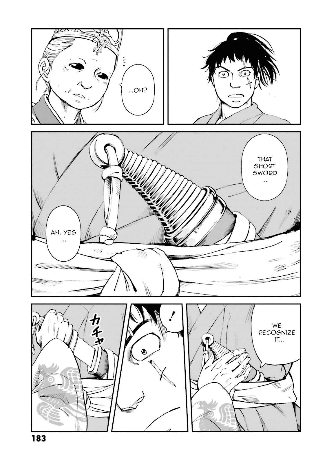 Angolmois - Record of the Mongol Invasion of Japan Chapter 16 - Page 24