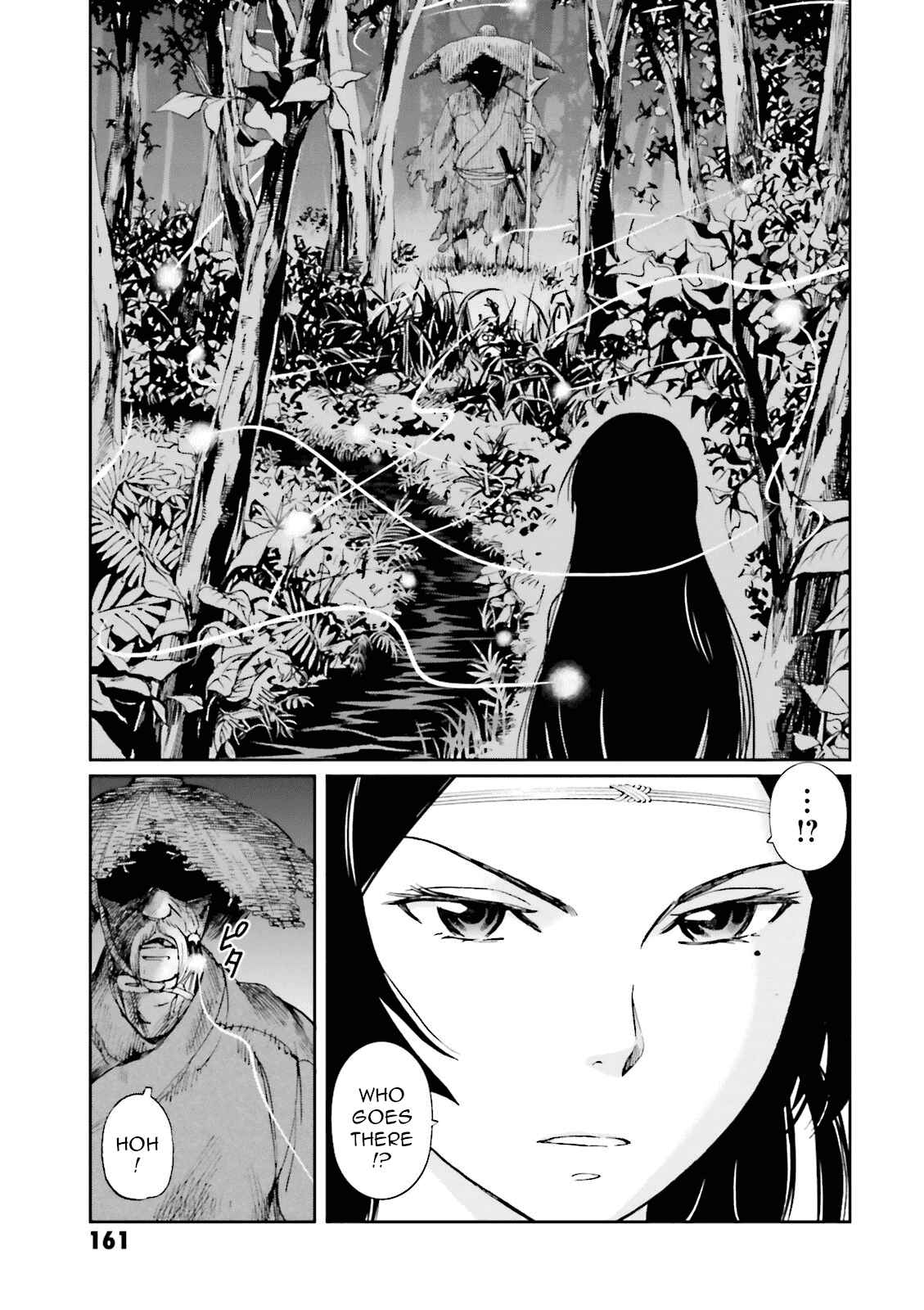 Angolmois - Record of the Mongol Invasion of Japan Chapter 16 - Page 3