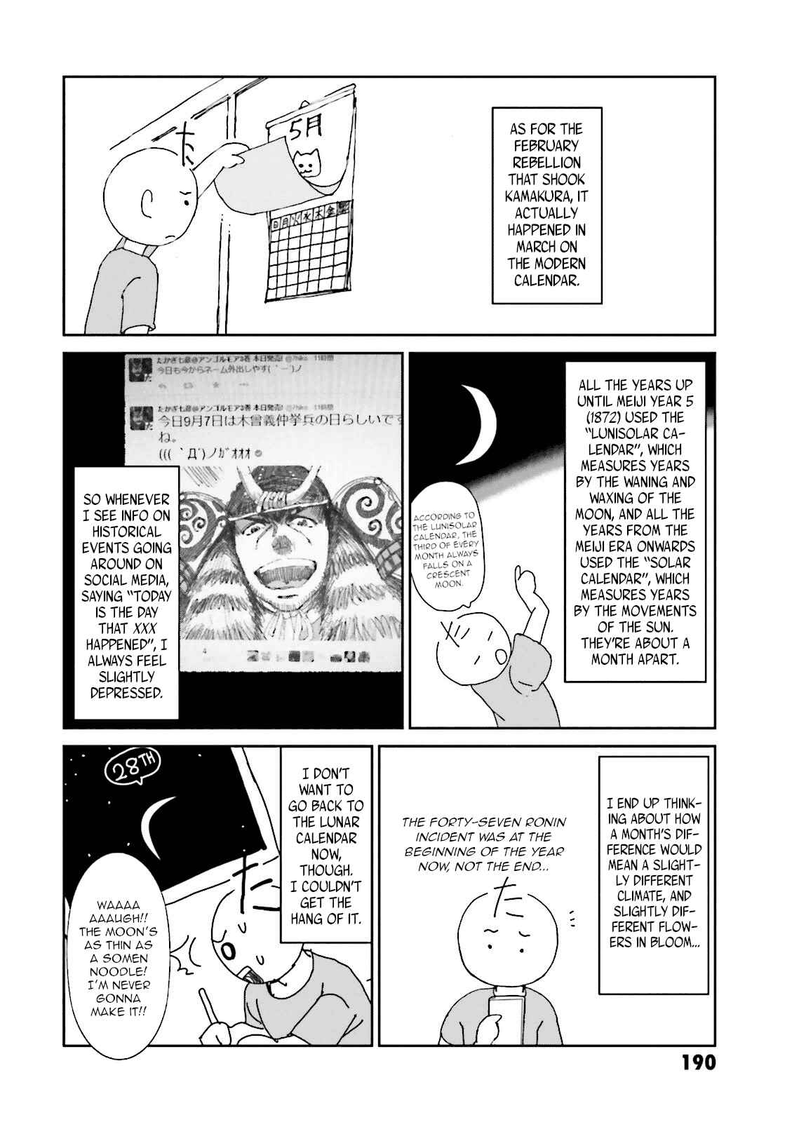 Angolmois - Record of the Mongol Invasion of Japan Chapter 16 - Page 31