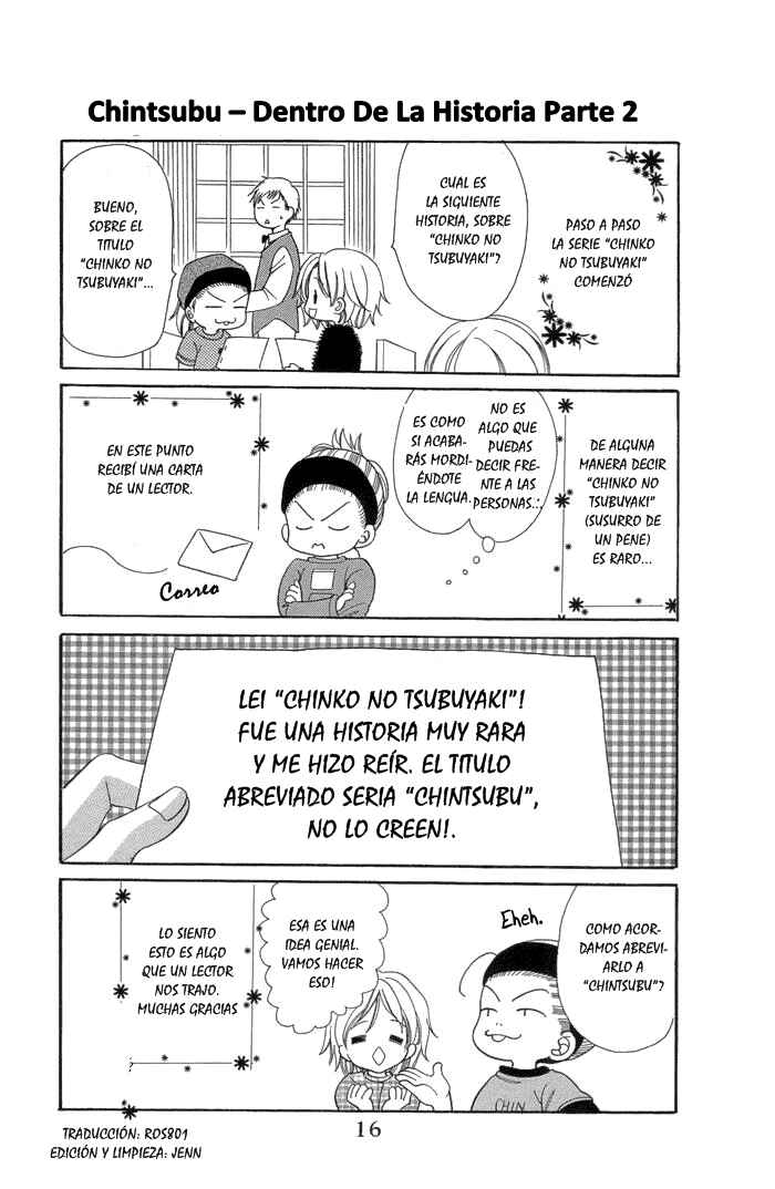 Chinko no Tsubuyaki Chapter 1 - Page 14