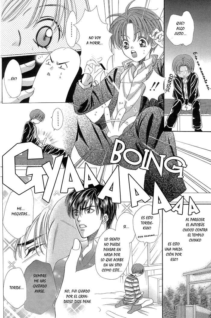 Chinko no Tsubuyaki Chapter 1 - Page 8