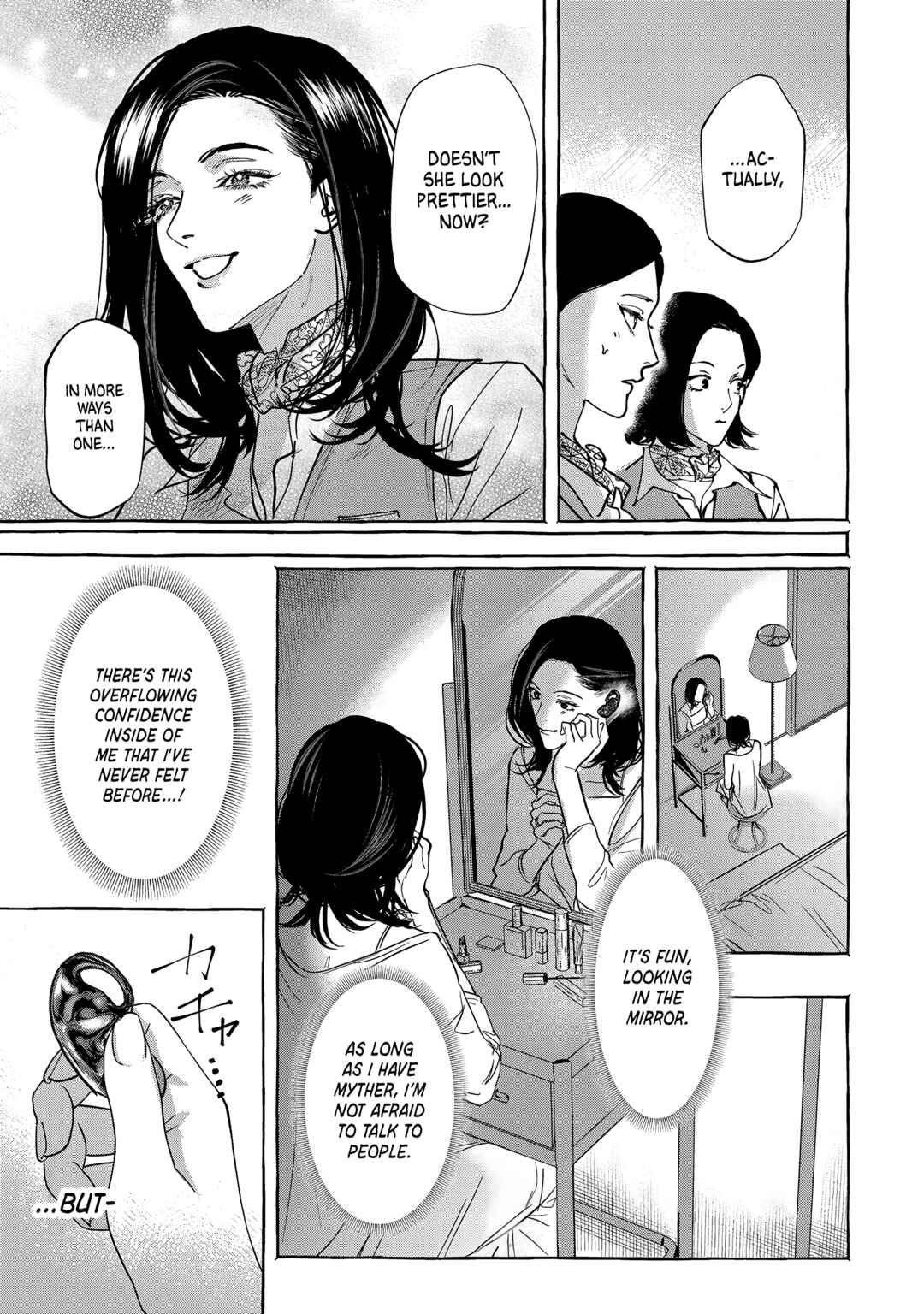 Myther Chapter 5 - Page 31