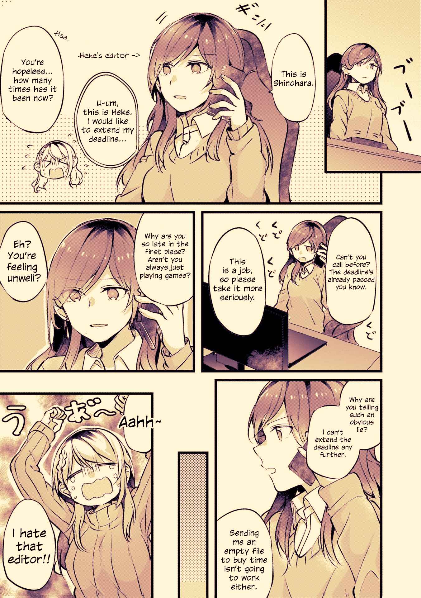 Fuzoroi no Renri Chapter 28 - Page 6