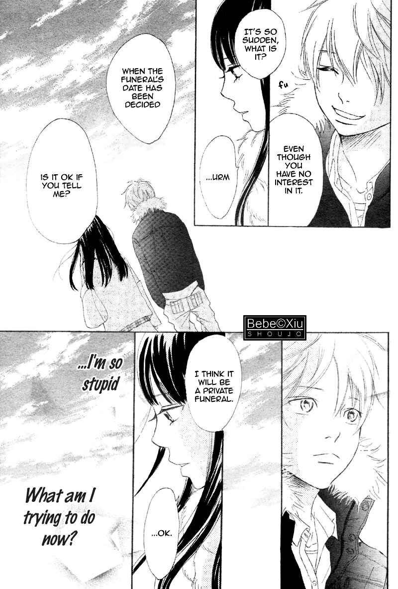 Bokura ga Ita Chapter 62 - Page 13