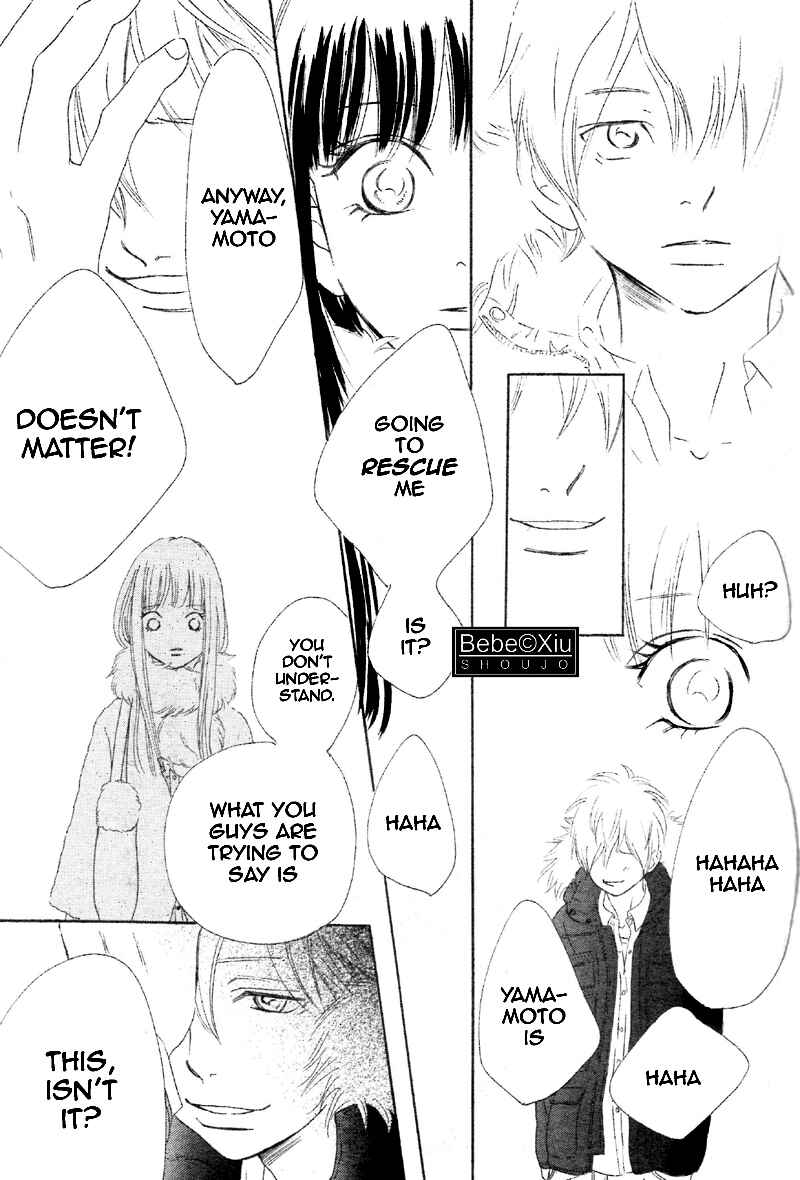 Bokura ga Ita Chapter 62 - Page 17