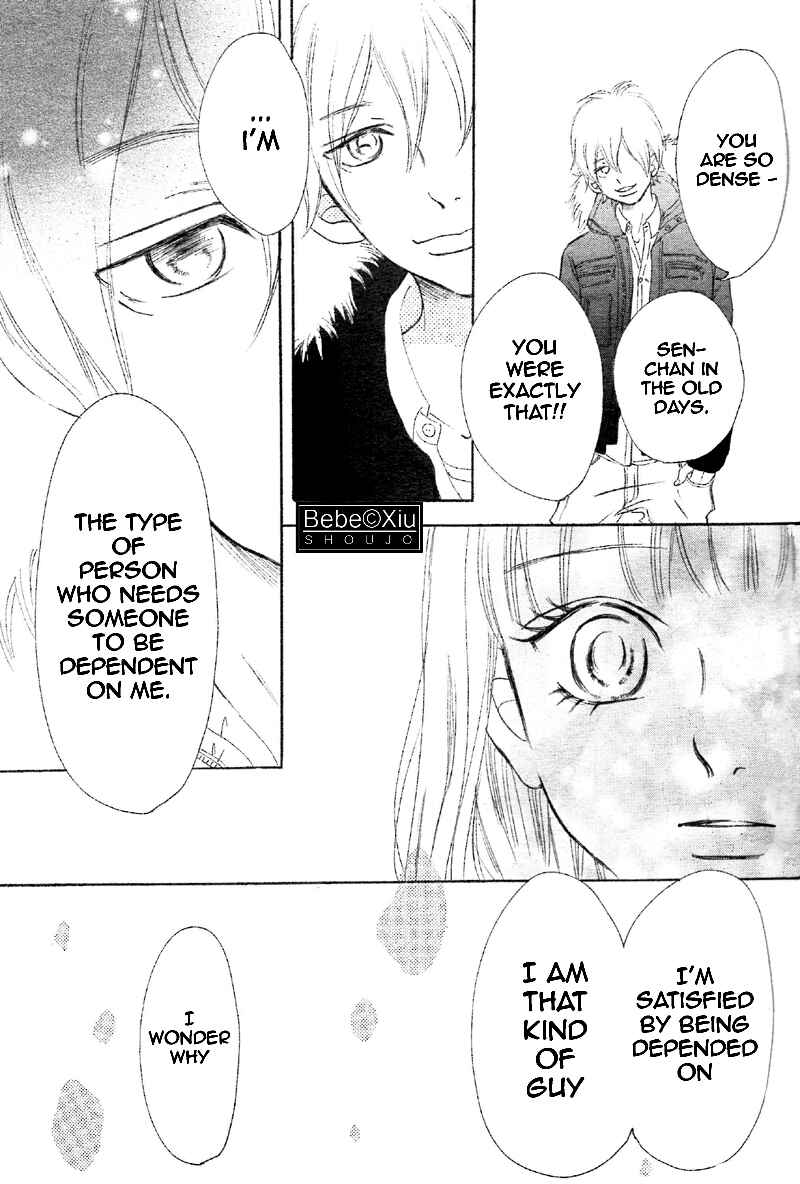 Bokura ga Ita Chapter 62 - Page 19