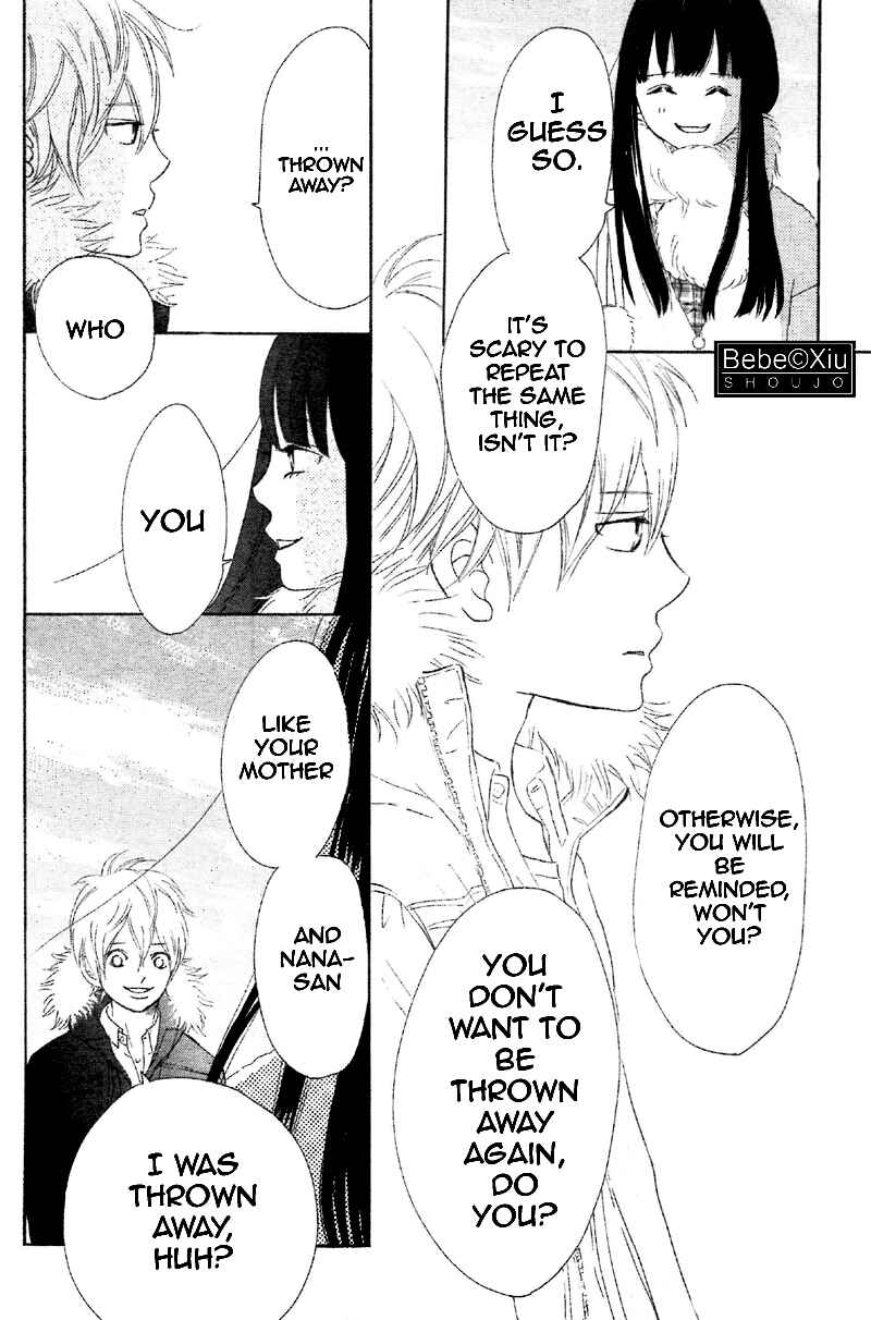 Bokura ga Ita Chapter 62 - Page 23