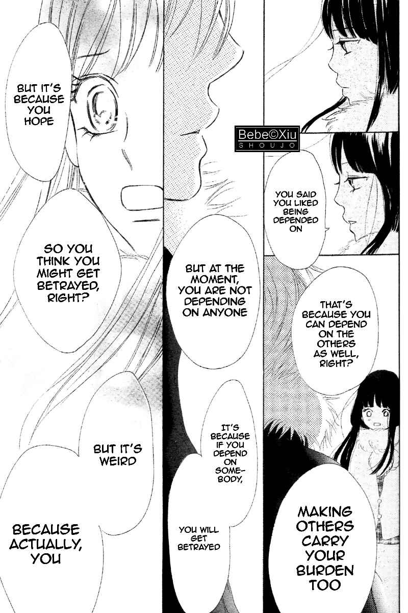 Bokura ga Ita Chapter 62 - Page 25