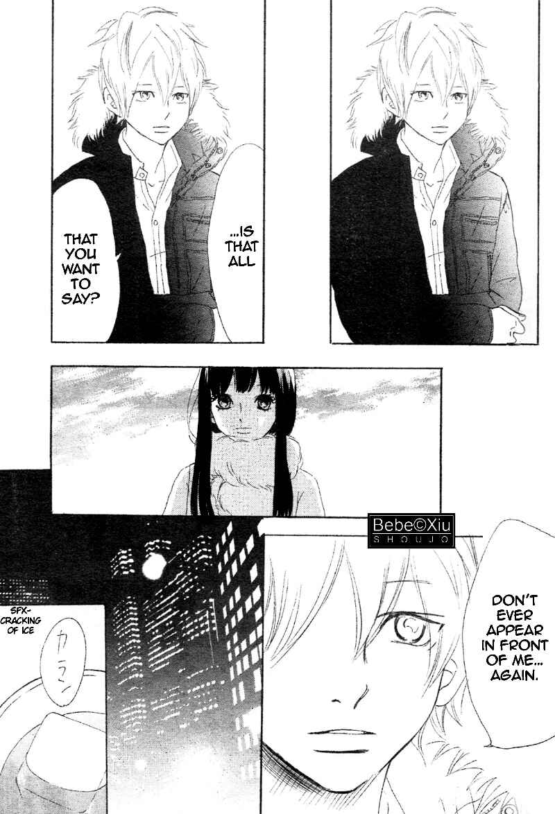 Bokura ga Ita Chapter 62 - Page 29