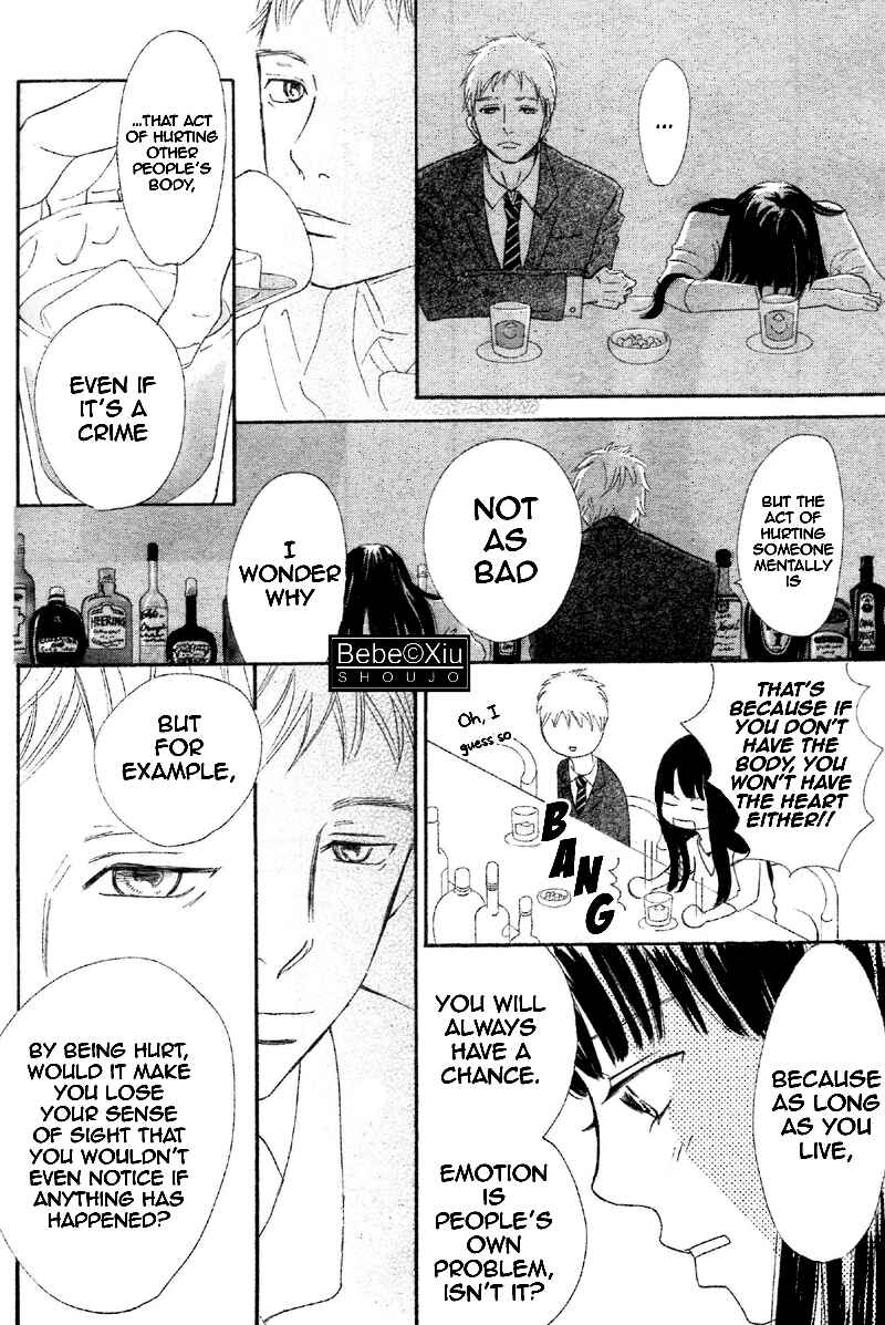 Bokura ga Ita Chapter 62 - Page 30