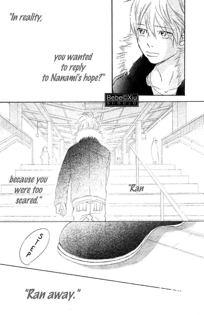 Bokura ga Ita Chapter 62 - Page 32