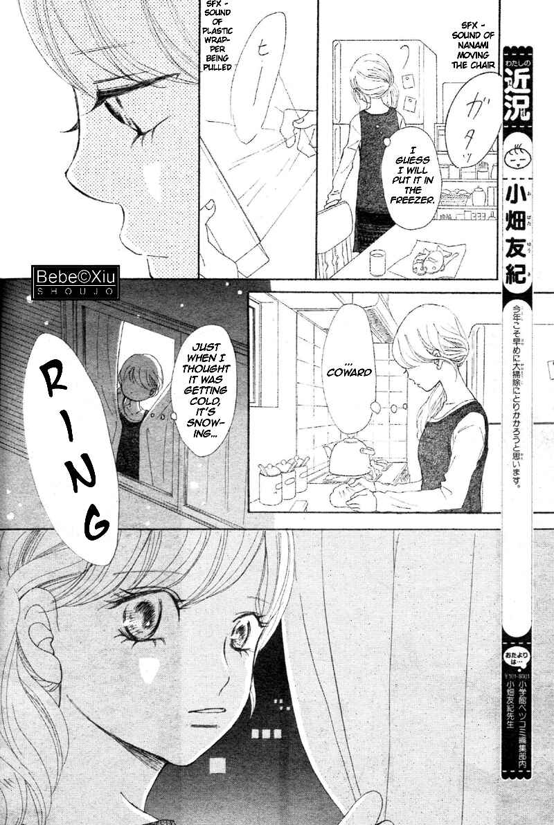 Bokura ga Ita Chapter 62 - Page 36