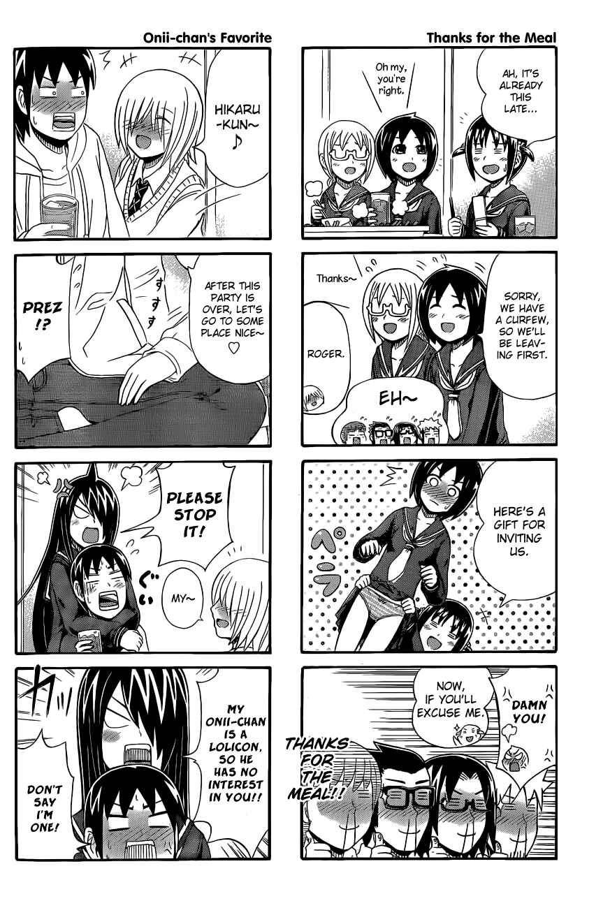 Cyclops Shoujo Saipu~ Chapter 37 - Page 2