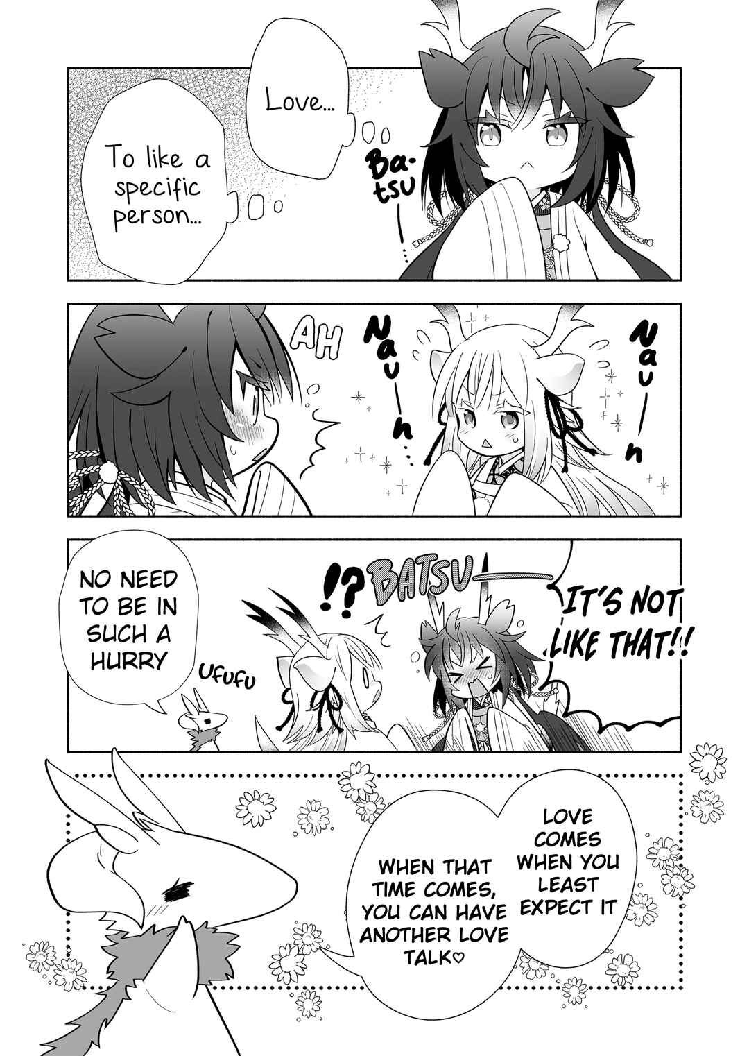Rinjin-chan ga Shinpai Chapter 118 - Page 5