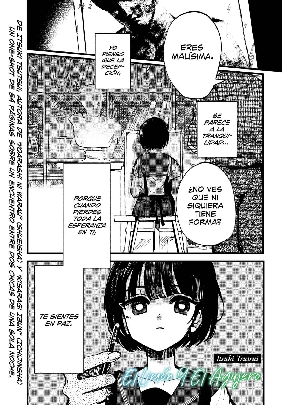 Lemon to Pinhole Chapter Oneshot - Page 1