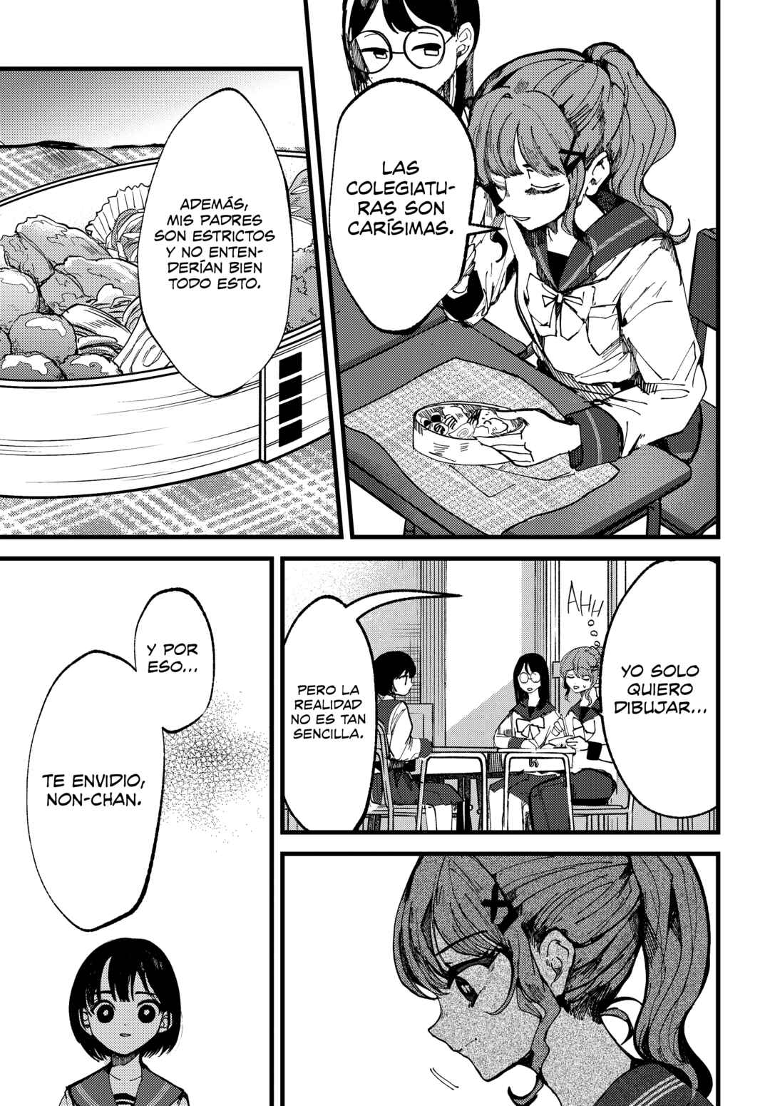 Lemon to Pinhole Chapter Oneshot - Page 11