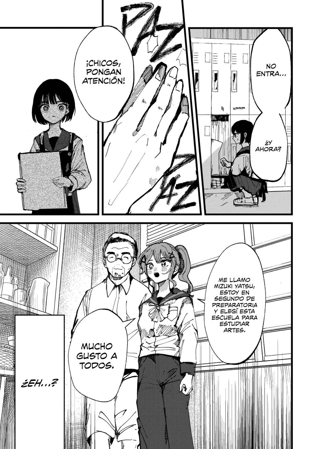 Lemon to Pinhole Chapter Oneshot - Page 13