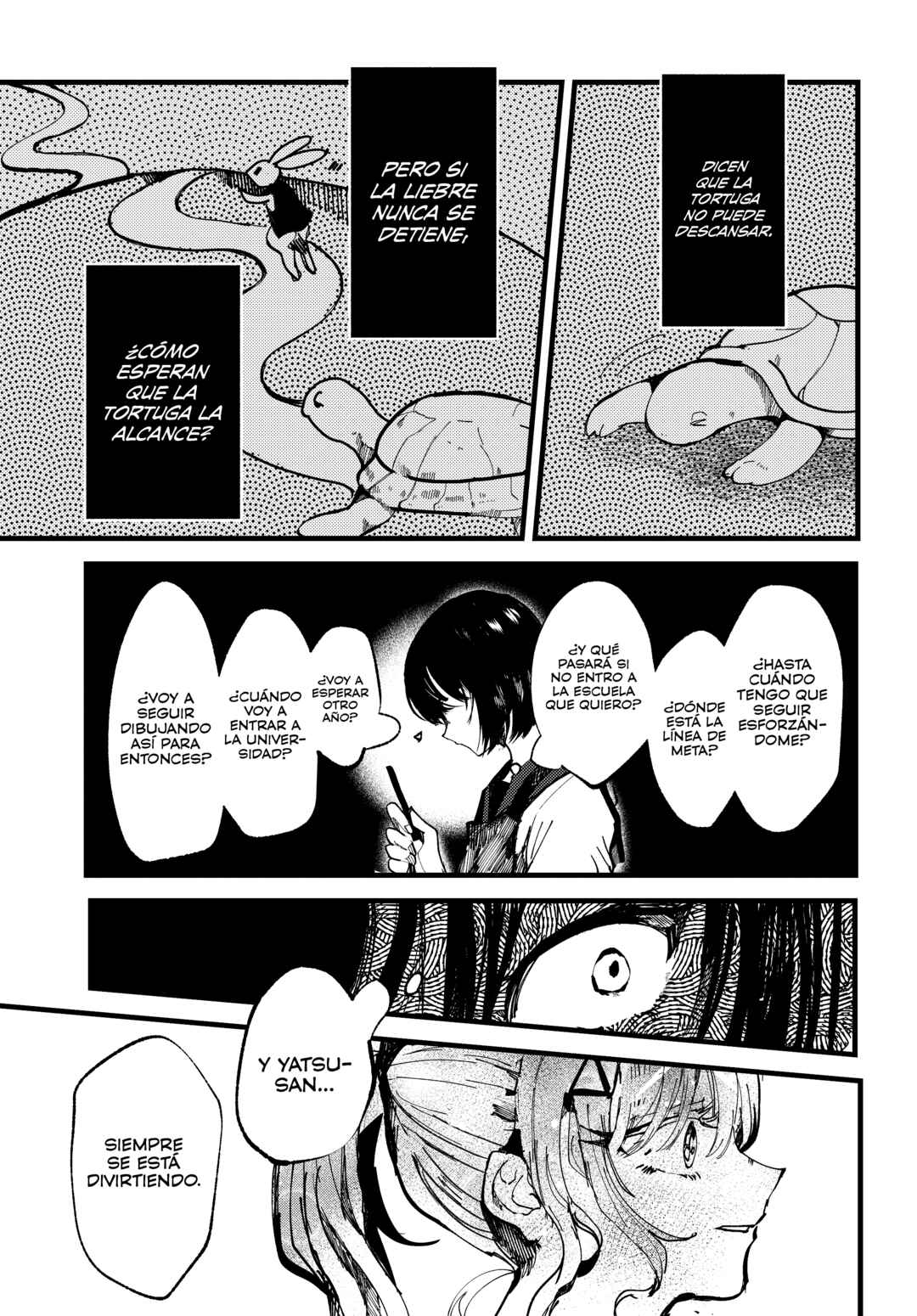 Lemon to Pinhole Chapter Oneshot - Page 17
