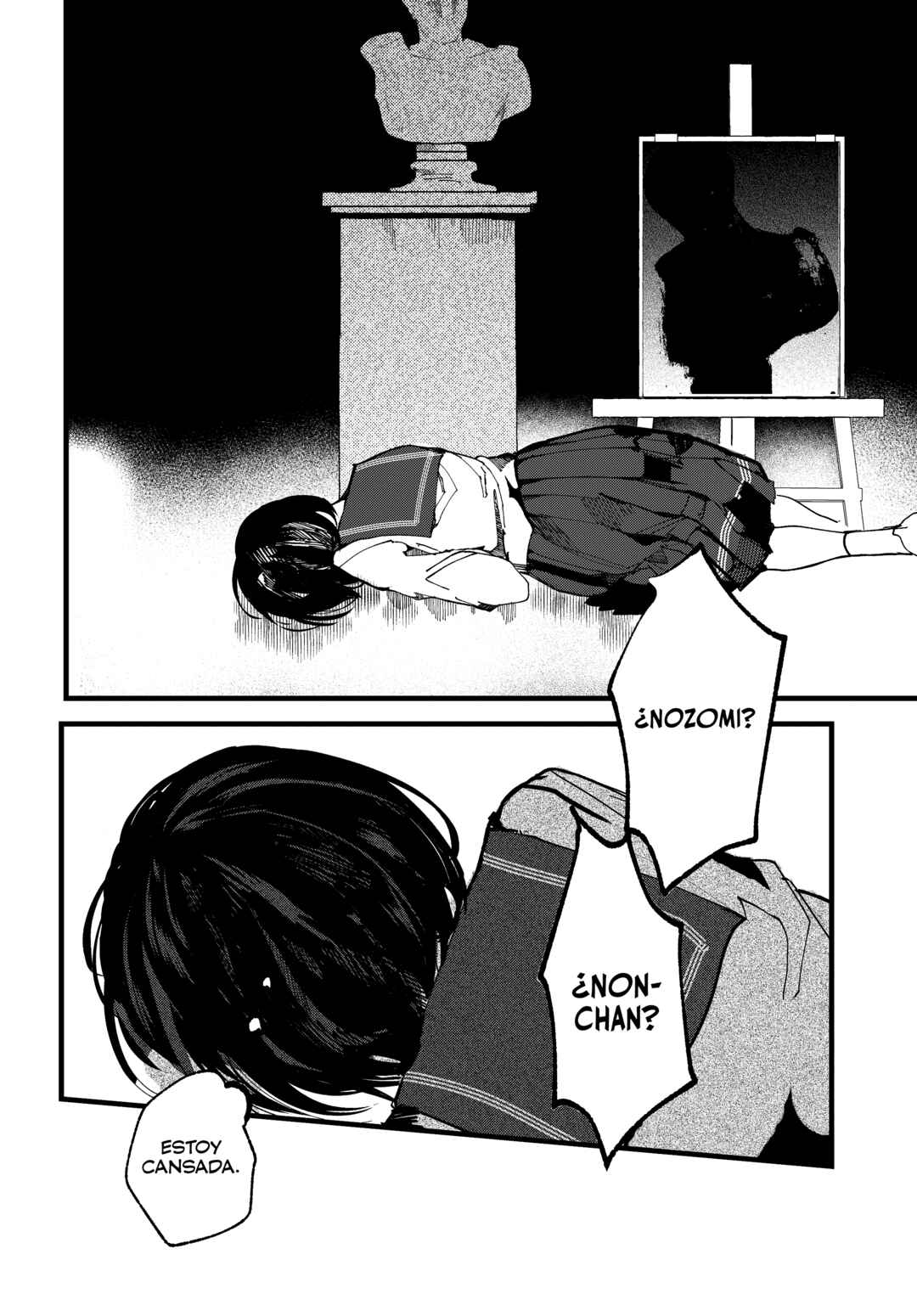 Lemon to Pinhole Chapter Oneshot - Page 18