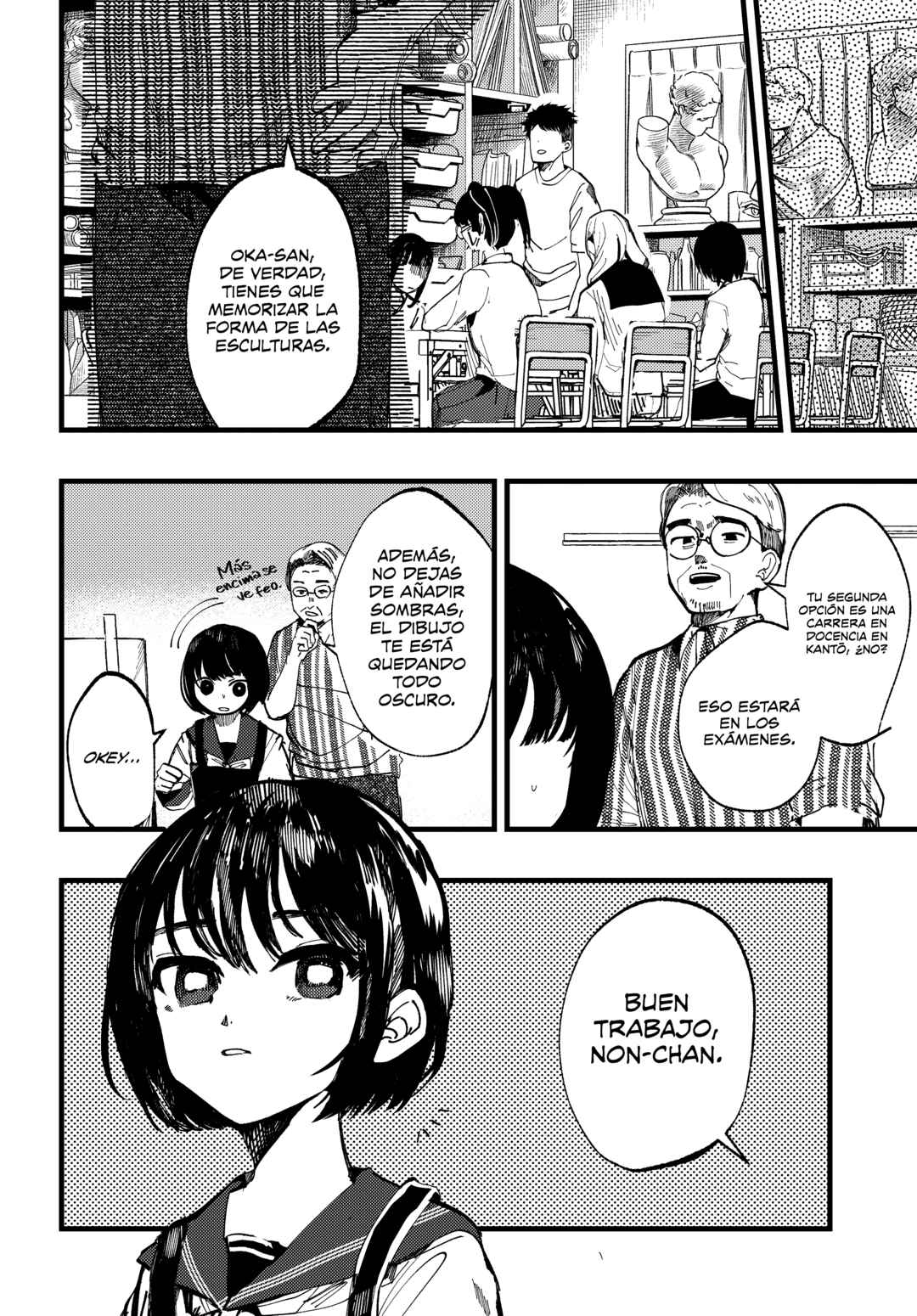 Lemon to Pinhole Chapter Oneshot - Page 2