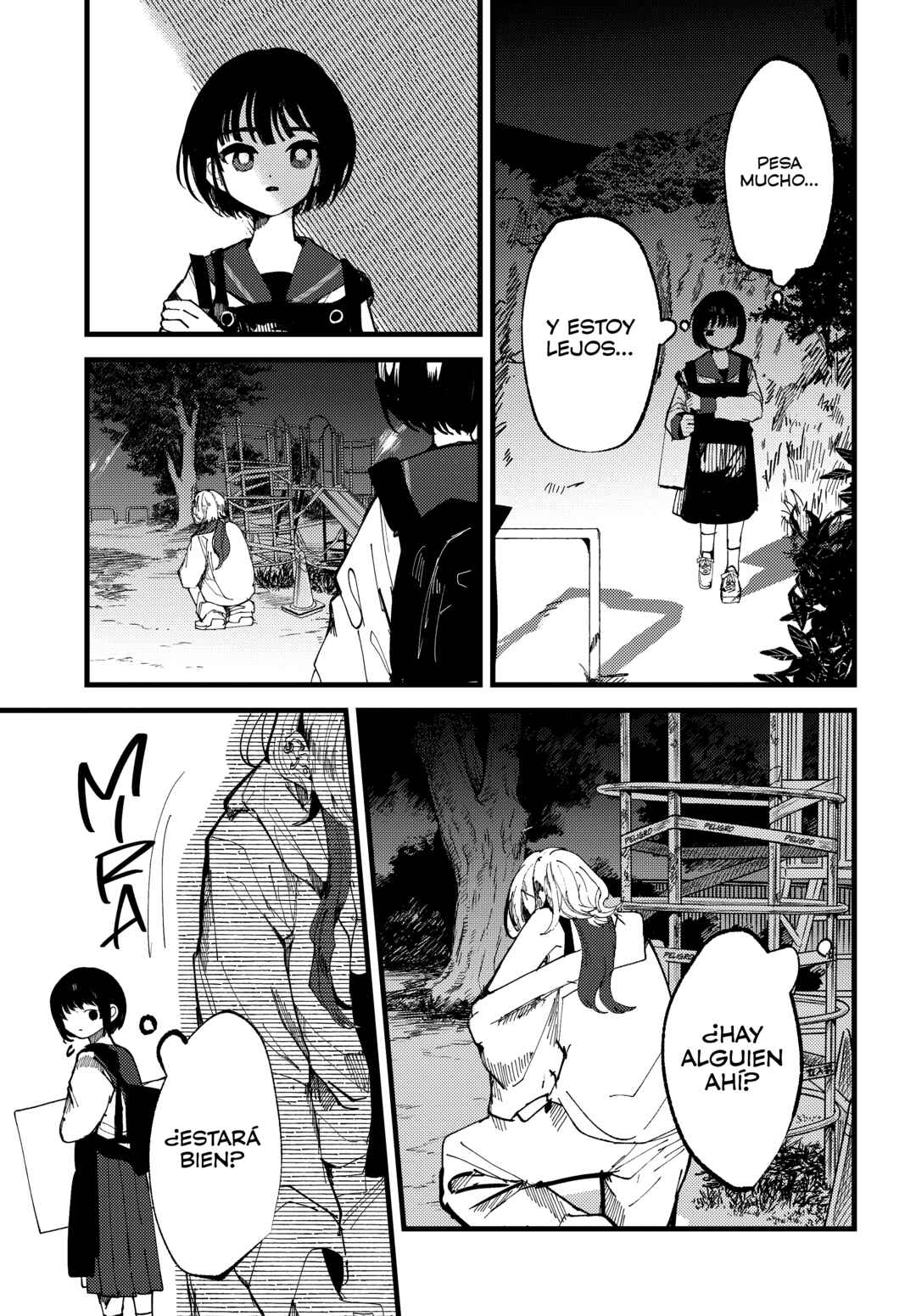Lemon to Pinhole Chapter Oneshot - Page 21